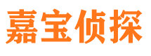 延平外遇出轨调查取证